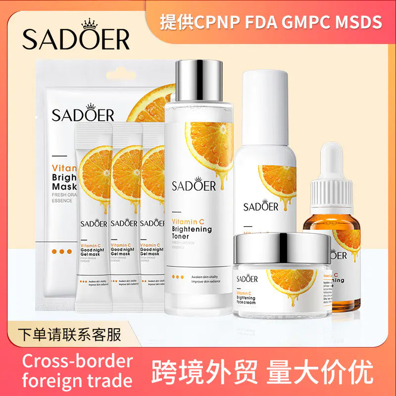 SADOER Vitamin C Body Lotion and Night Mask Set