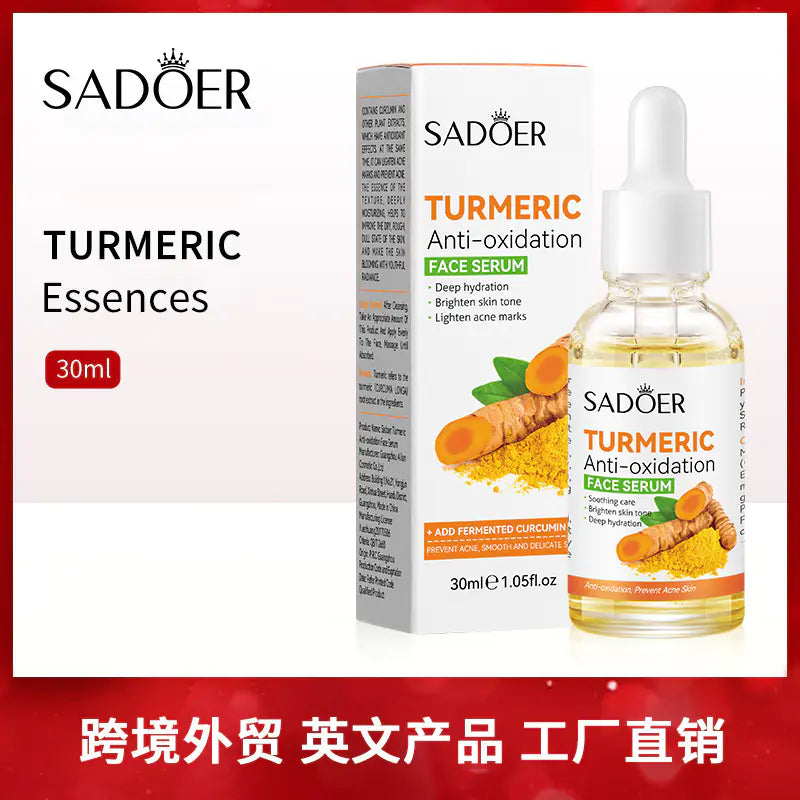 SADOER Turmeric Essence 30ml - Moisturizing Serum